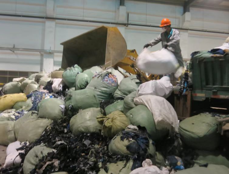 黄浦区固废处理